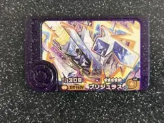 toris様 リクエスト 3点 まとめ商品