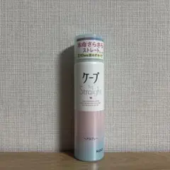 新品 ケープ ヘアスプレー フォーストレート for Straight 50gのサムネイル