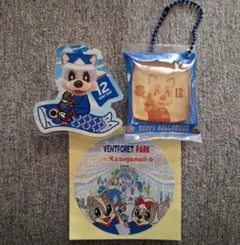 ヴァンフォーレ甲府　ヴァンくんグッズ