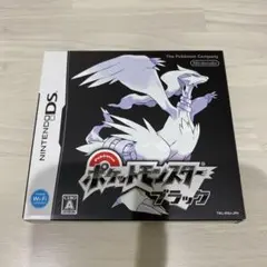 ポケットモンスター ブラック　DSソフト　配布ポケモンあり
