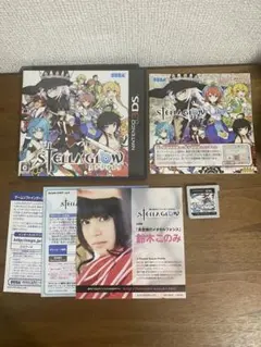2026年最新】ステラグロウの人気アイテム - メルカリ