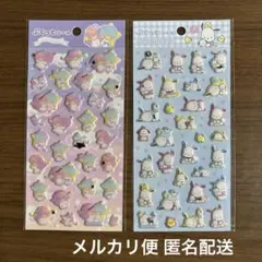 ぷくっとシール リトルツインスターズ・ポチャッコ 2枚セット キキララ