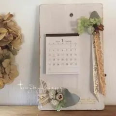 out しらぽん様 ホワイトシャビー 2016 カレンダー