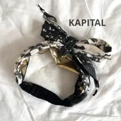 KAPITAL キャピタル ヘアバンド 3点セット 2026年最新】kapital ヘアバンドの人気アイテム - メルカリ