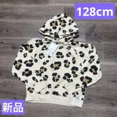 【新品】ZARA キッズ ヒョウ柄トレーナー 130cm