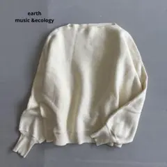 【アースミュージック&エコロジー】長袖ニット　ボートネック　ドルマンスリーブ/F
