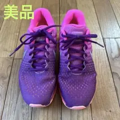 【美品】ナイキ レディーススニーカー　NIKE エアマックス2017