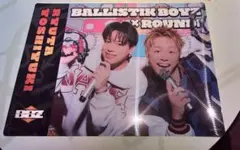 BALLISTIC BOYS 加納嘉将 日高竜太 ビジュアルマット ラウンドワン