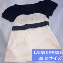 レッセパッセ　パフスリーブ 黒とベージュ Tシャツ　ペプラムのサムネイル