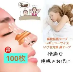 Item thumbnail for item f5f00da9-feb9-433a-b6d3-f4add491734e