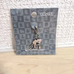 全国ずかん　メタルチャーム　ミュウ
