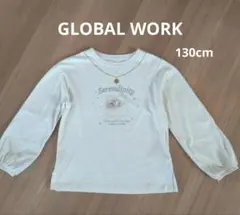 Item thumbnail for item d50c8279-dadd-41bc-b536-325d56275693