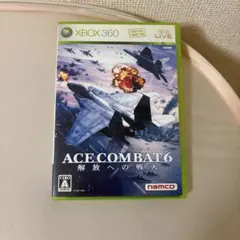 XBOX360 エースコンバット6 解放への戦火 / ACE COMBAT6 - メルカリ