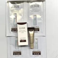 エリクシールレチノパワーリンクルクリームba Ｓ