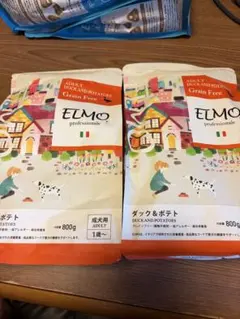 ELMO ドッグフード ウサギ肉・ライス&ポテト 800g✖️2袋 - メルカリ