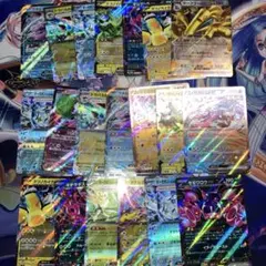 ポケモンカード RRダブルレア100枚まとめ売りセット②