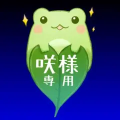 2025年最新】コロナファンヒーターの人気アイテム - メルカリ