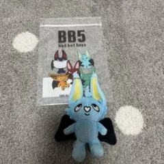 2026年最新】BB5 tinyの人気アイテム - メルカリ