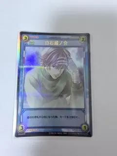 2026年最新】四天宝寺 tcgの人気アイテム - メルカリ