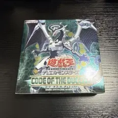 遊戯王OCG レイジング・テンペスト 未開封BOX | Mercari