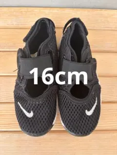 NIKE リトルリフト　キッズ　エアリフト　サンダル　キッズサンダル　16