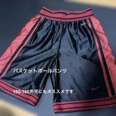 Nike Dri-FIT バスケットボールパンツ S （レディース）