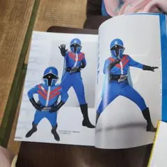 x*n様 1989年 少年隊 カレンダー The SUPERSTAR - メルカリ