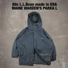 80s USA製 llbean ゴアテックス メインワーデンズパーカー L 名作