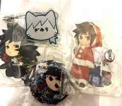義勇　クリスマス　アクスタ　ネームバッチ　缶バッチ　ラバスト