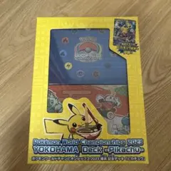 ポケモンWCS2023横浜 記念デッキ