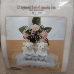 Item thumbnail for item 9c855d97-c01e-4ee0-a220-871c5b048889