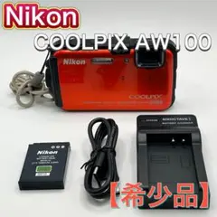2026年最新】nikon coolpix aw100の人気アイテム - メルカリ