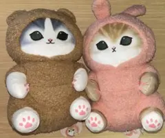 モフサンド パジャマにゃん ぬいぐるみ