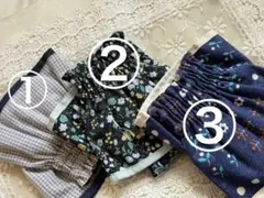 [即購入×][要コメント] アームカバー　2本セット