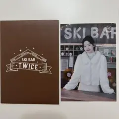 TWICE ダヒョン　SKI BAR ポップアップストア　ランダムトレカ