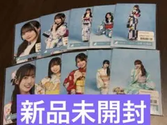 日向坂46 生写真 2026年 浴衣 フルコンプ 104種 - メルカリ