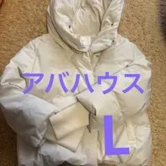 abahouse エクリュ フード付きダウンジャケット