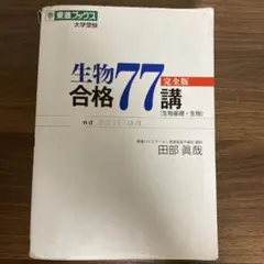 Item thumbnail for item 0ad0387e-b5d3-4fe5-b10e-50c0c799cf53