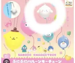 honyo様 リクエスト 2点 まとめ商品