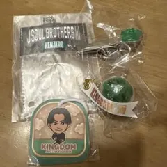 三代目 会場限定ガチャ 山下健二郎