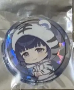 Item thumbnail for item 40969665-aaae-466c-83b3-43cf6dc45ce6