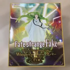 Fate strange Fake ランサー フィギュア