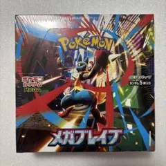 ポケモンカードゲーム 拡張パック「メガブレイブ」 シュリンク付き未開封ボックスのサムネイル
