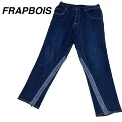 FRAPBOIS フラボア　裾ジッパー サルエル デニムパンツ　0（S）のサムネイル