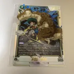 孫悟飯　幼年期　アルティメットバトル　フュージョンワールド 4枚セット フュージョンワールド 孫悟飯:幼年期 アルティメットバトル 4枚