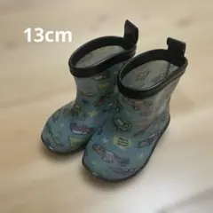 車と星の柄の長靴 13cm 男の子 レインブーツ