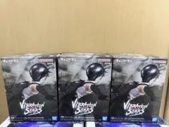 チェンソーマン VIBRATION STARS ボム フィギュア レゼ 3個