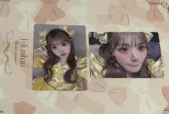 CUTIE STREET 古澤里紗 衣装展 トレカ 2枚