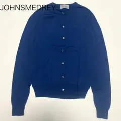 美品【ジョンスメドレー】長袖 カーディガン ネイビー ウール S 現行タグ