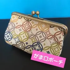 Item thumbnail for item be83e453-f23b-46e7-8674-fe8e894b86a5